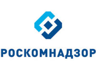 Надзор и контроль в сфере обработки персональных данных